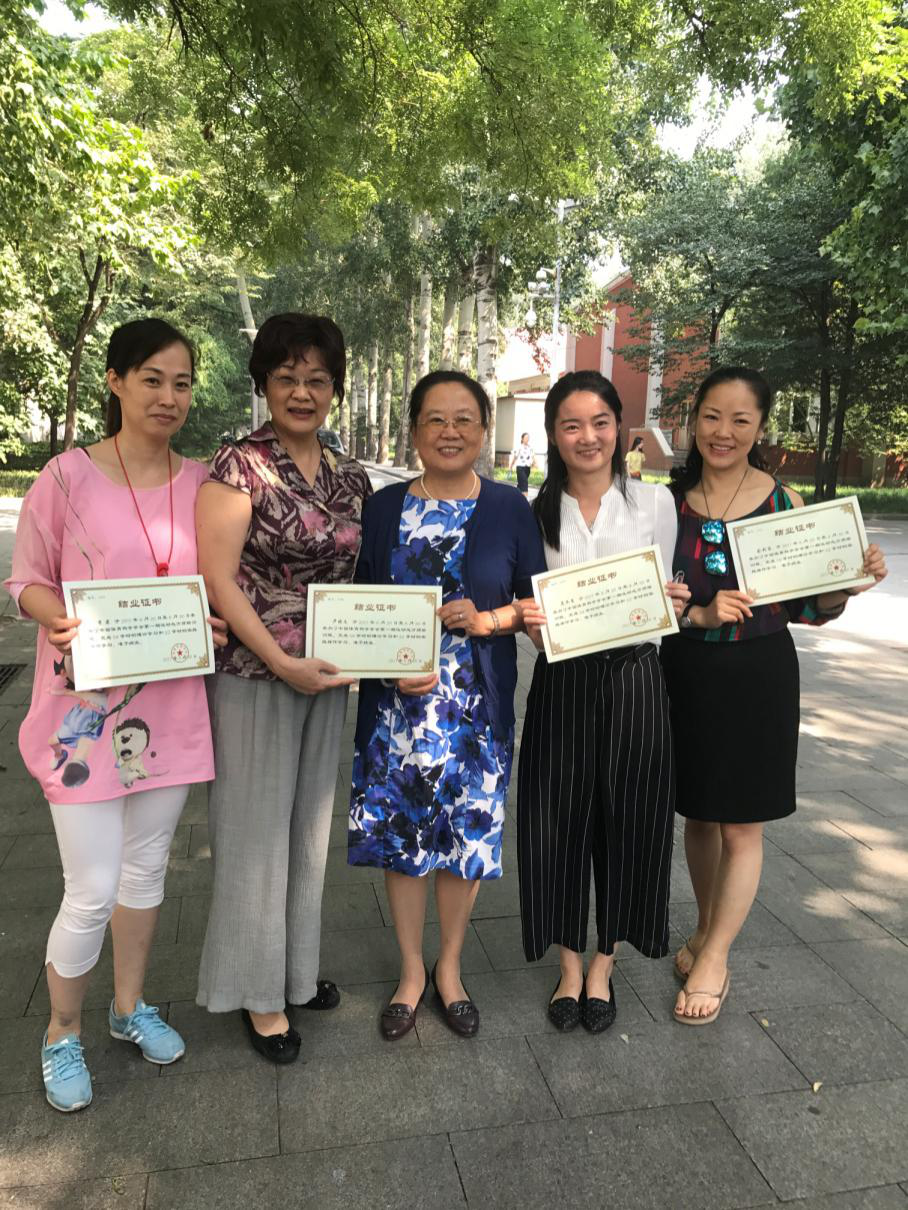 首页- yl永利集团中国区官方网站