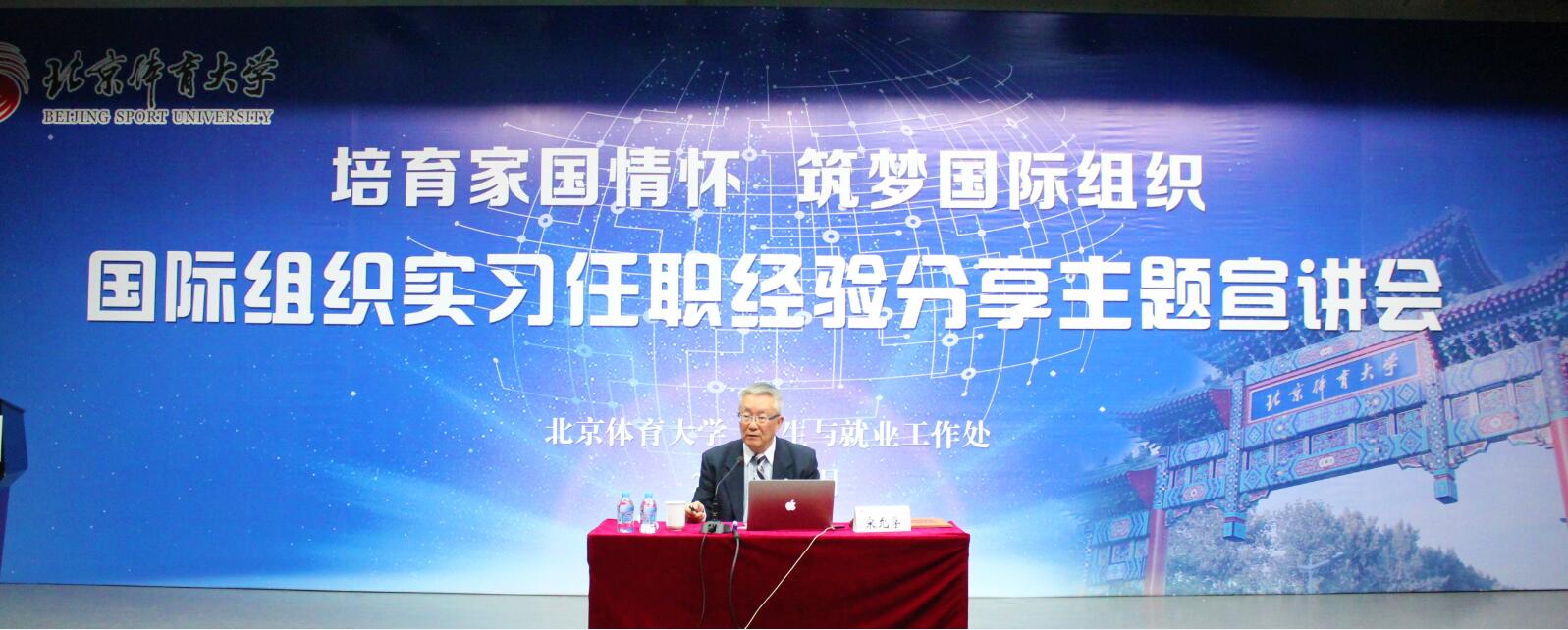 首页- yl永利集团中国区官方网站