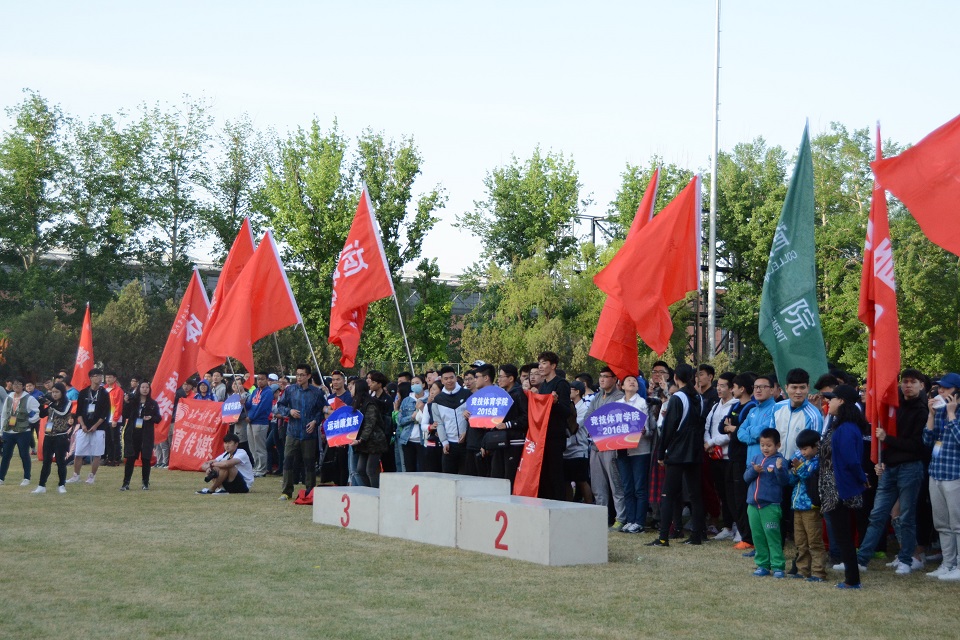 首页- yl永利集团中国区官方网站