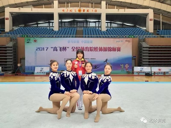 首页- yl永利集团中国区官方网站