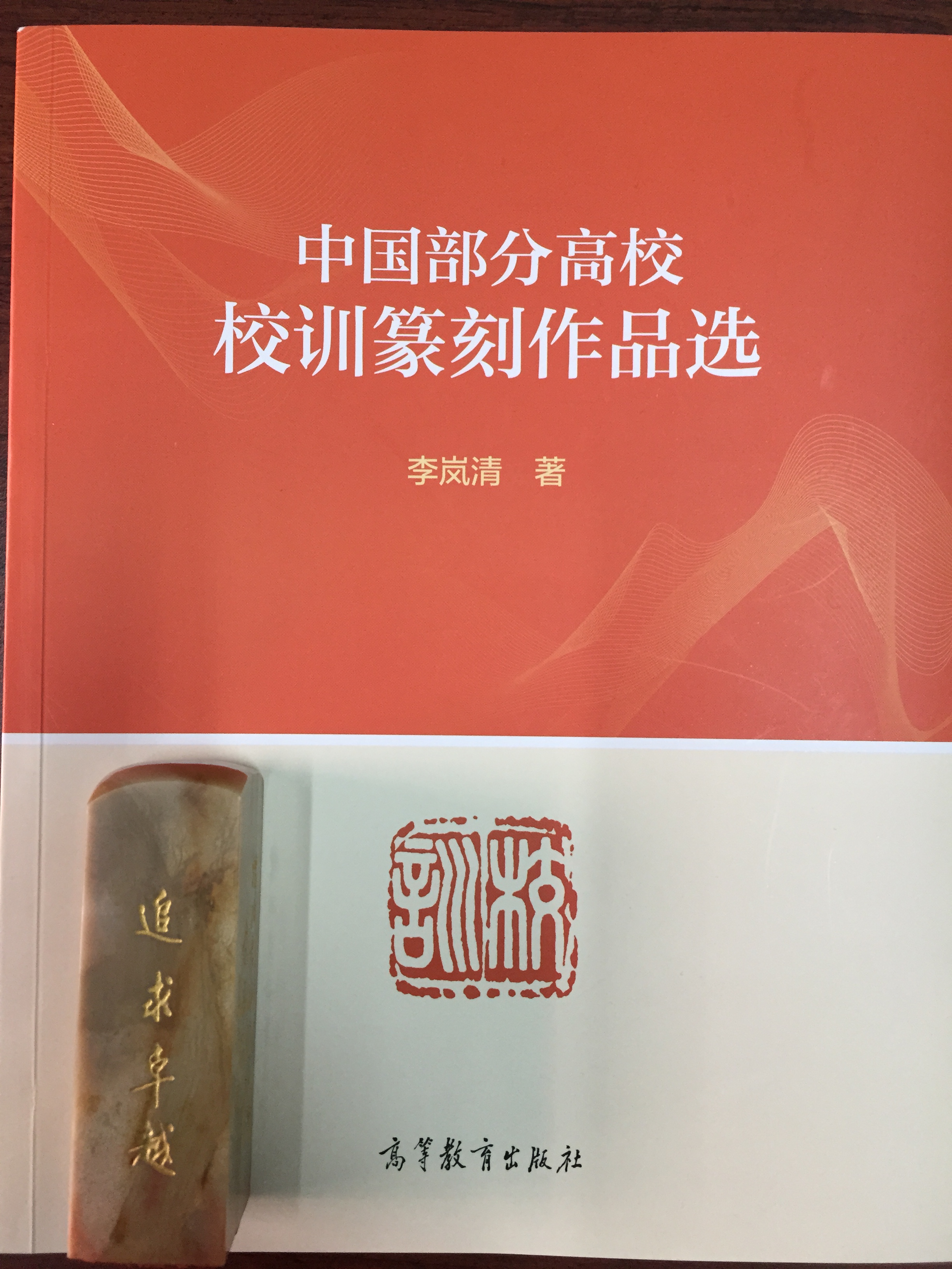 首页- yl永利集团中国区官方网站