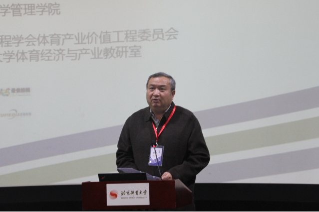 首页- yl永利集团中国区官方网站