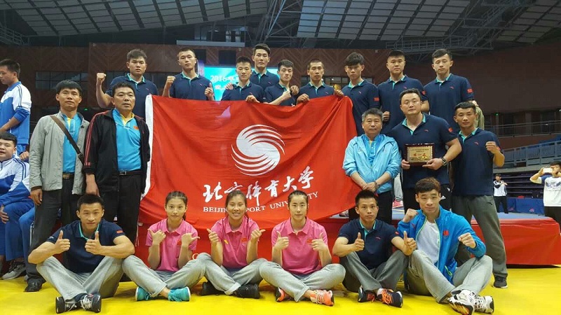 首页- yl永利集团中国区官方网站