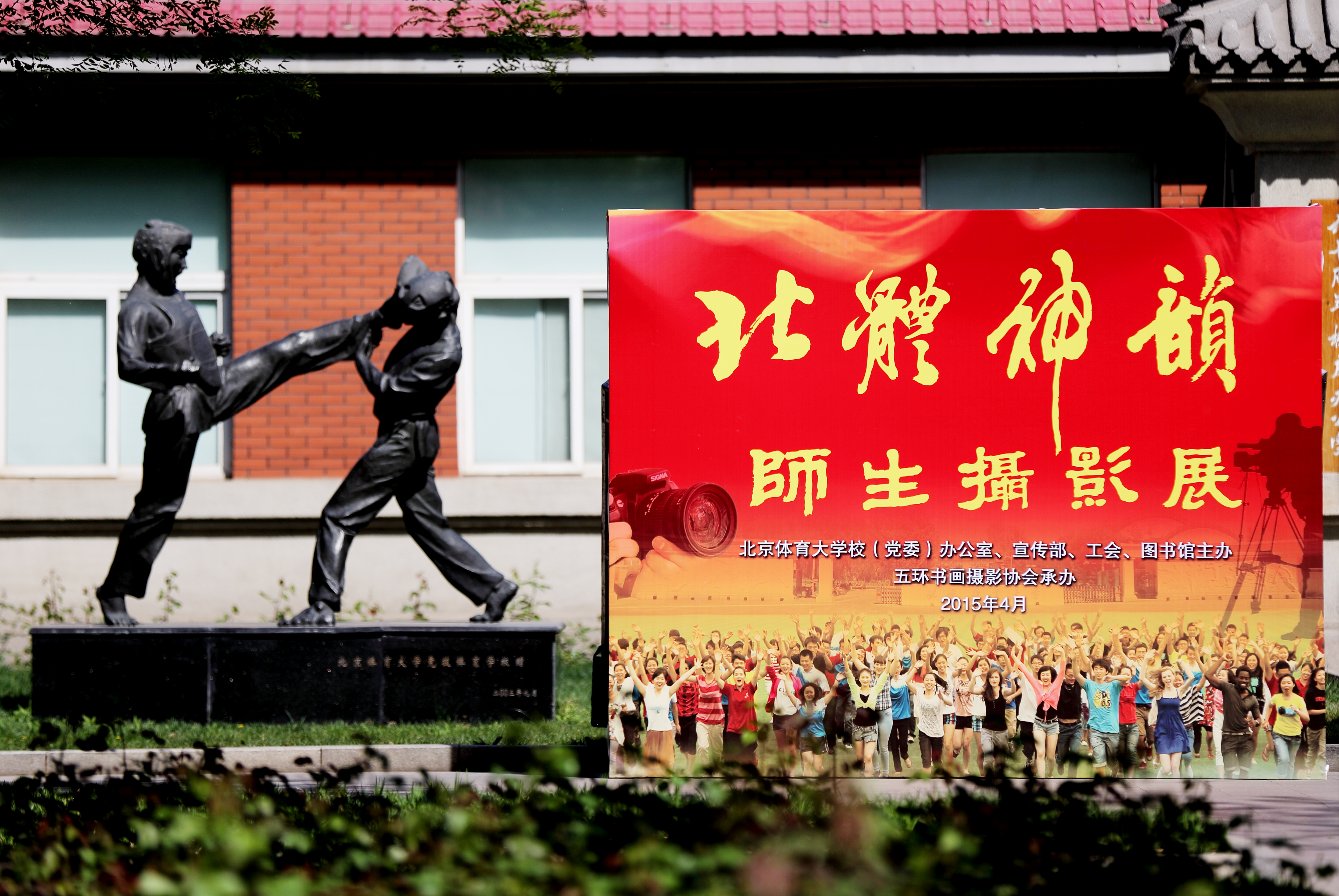 首页- yl永利集团中国区官方网站