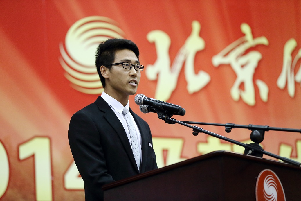 首页- yl永利集团中国区官方网站