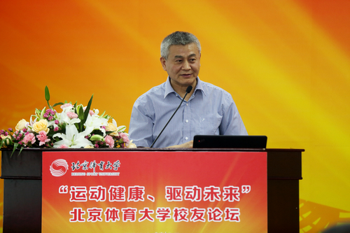 首页- yl永利集团中国区官方网站