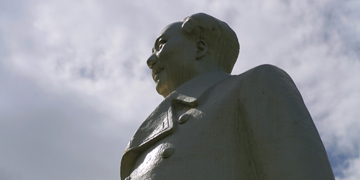 首页- yl永利集团中国区官方网站