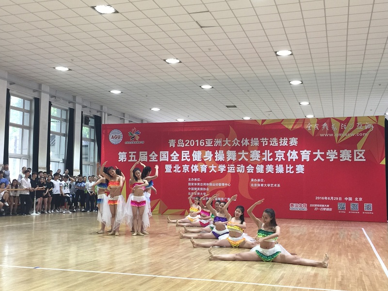 首页- yl永利集团中国区官方网站