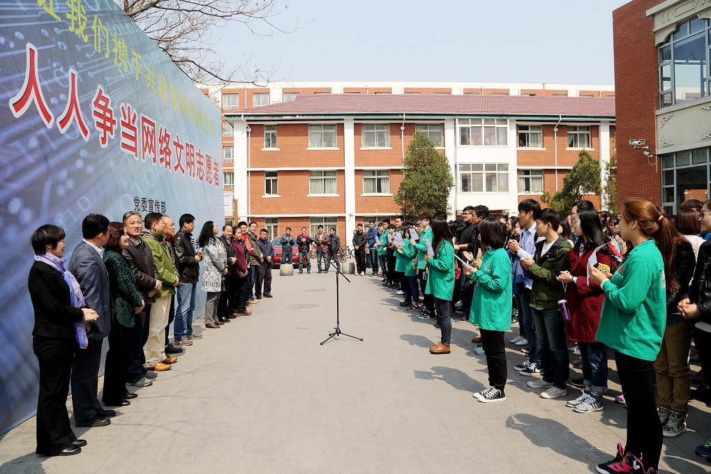 首页- yl永利集团中国区官方网站