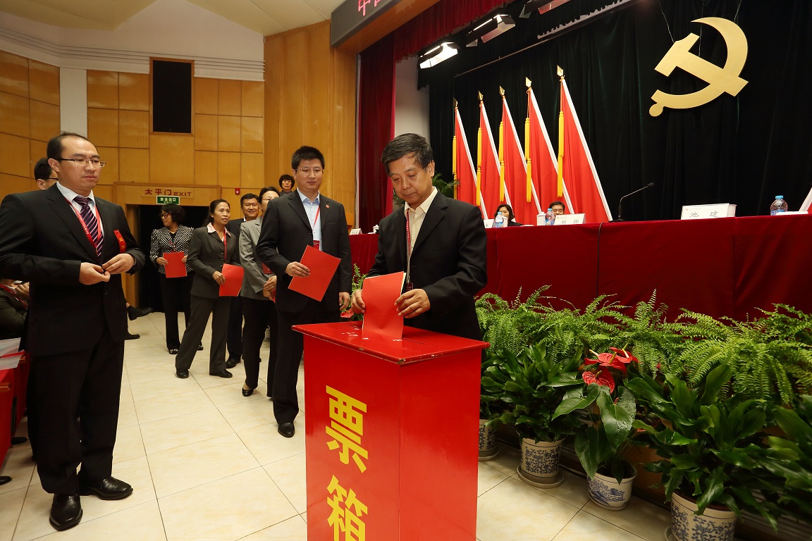 首页- yl永利集团中国区官方网站