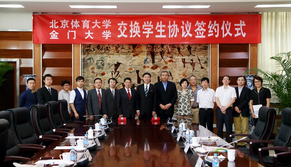 首页- yl永利集团中国区官方网站