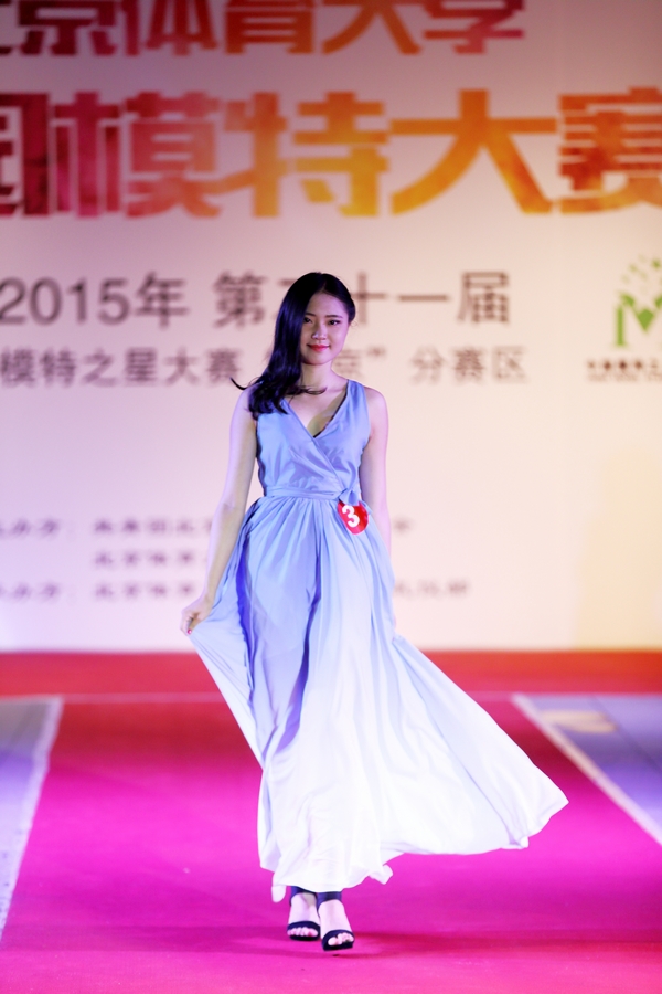 首页- yl永利集团中国区官方网站