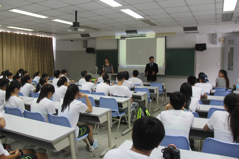 首页- yl永利集团中国区官方网站