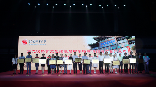 首页- yl永利集团中国区官方网站