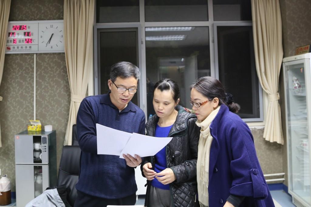 首页- yl永利集团中国区官方网站