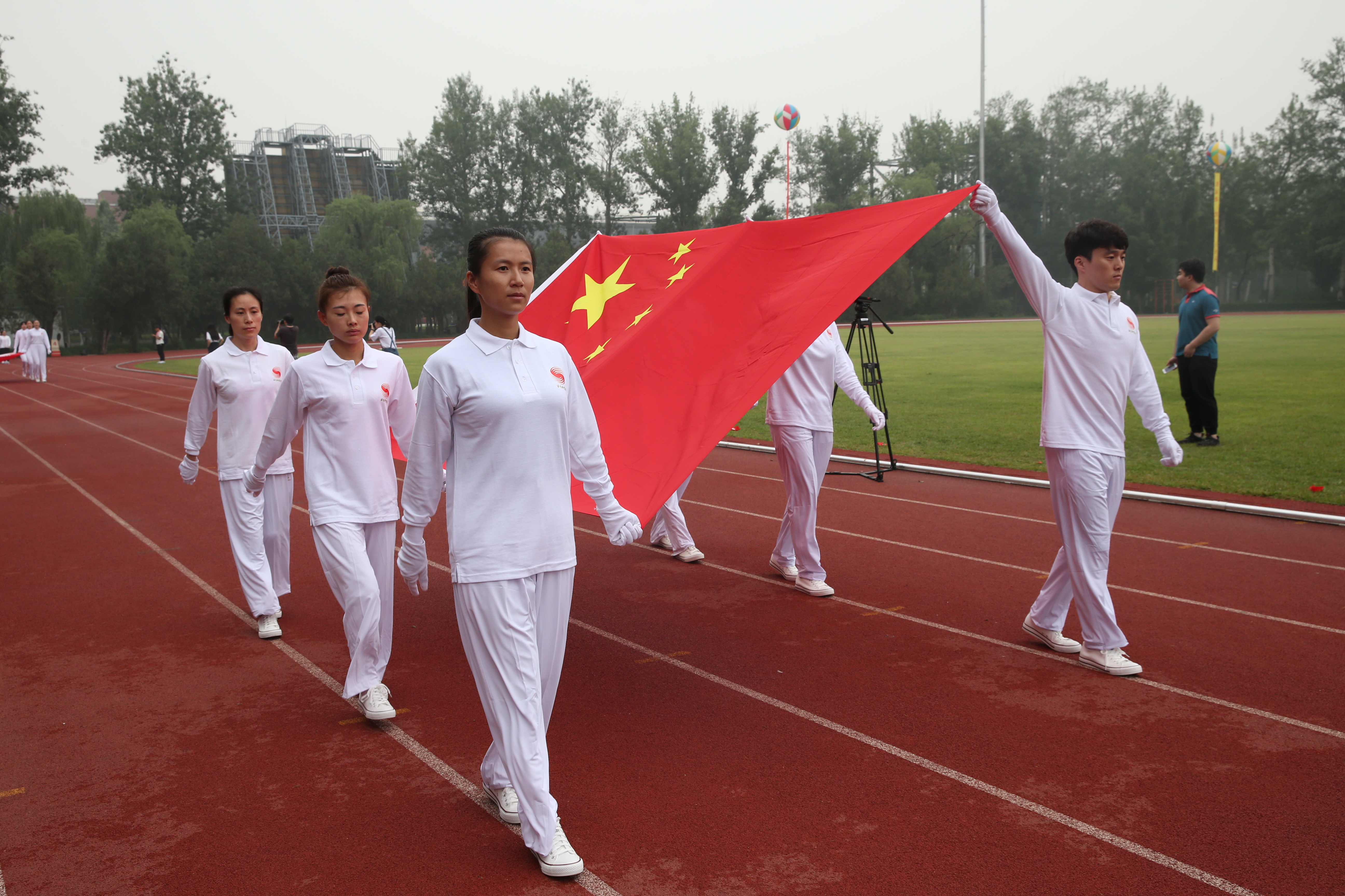 首页- yl永利集团中国区官方网站