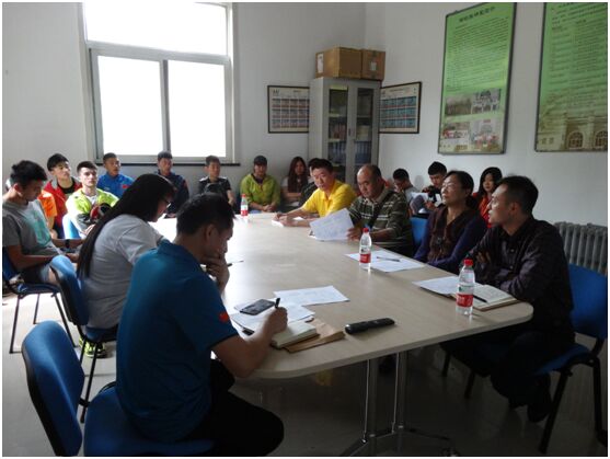 首页- yl永利集团中国区官方网站