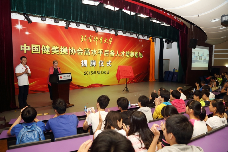 首页- yl永利集团中国区官方网站