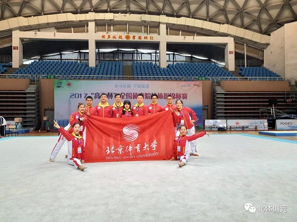 首页- yl永利集团中国区官方网站