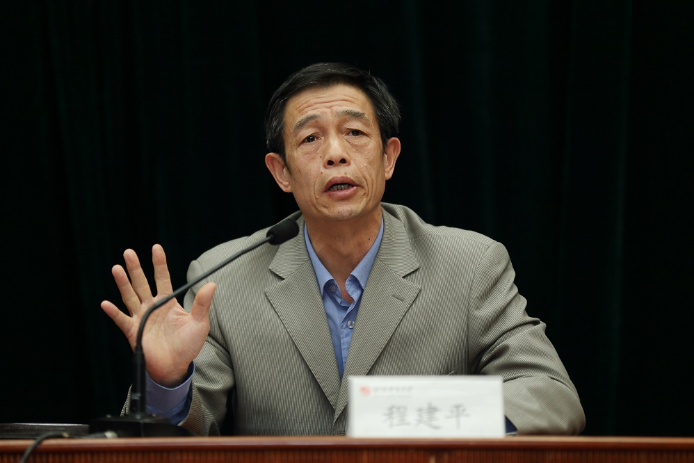 首页- yl永利集团中国区官方网站