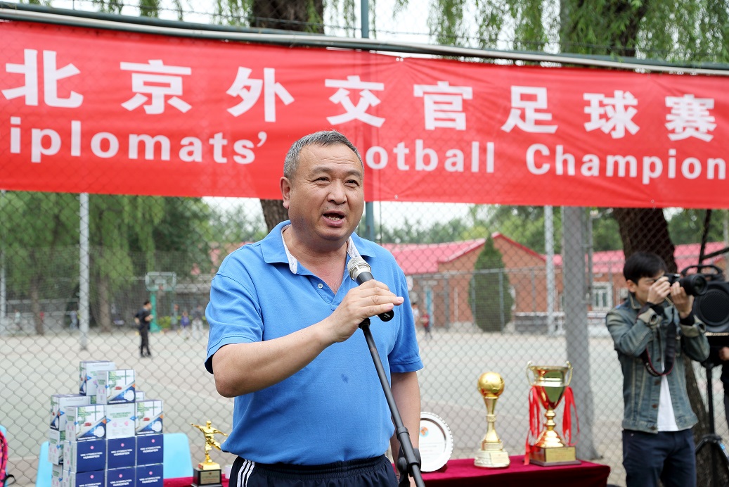 首页- yl永利集团中国区官方网站