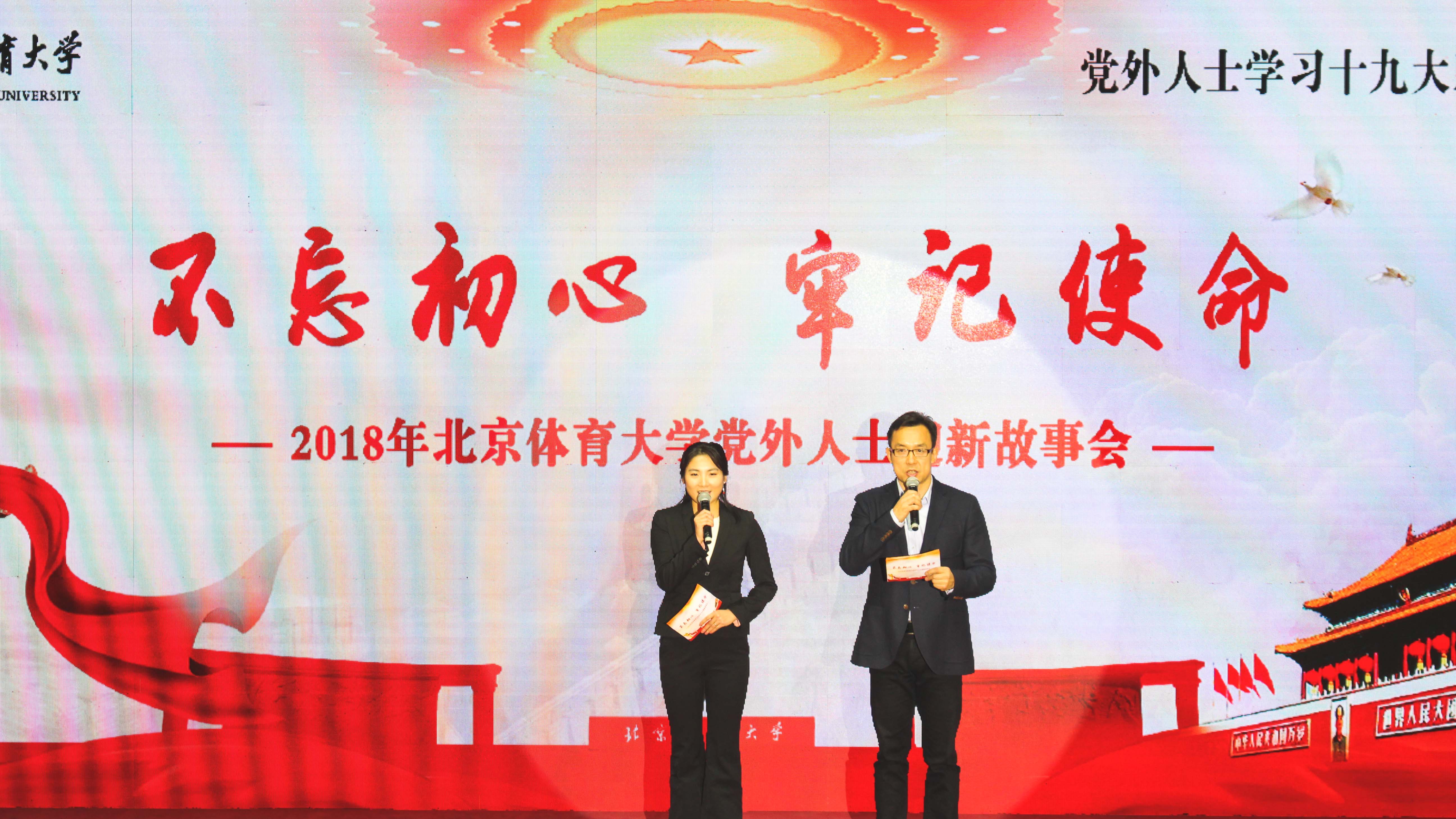 首页- yl永利集团中国区官方网站