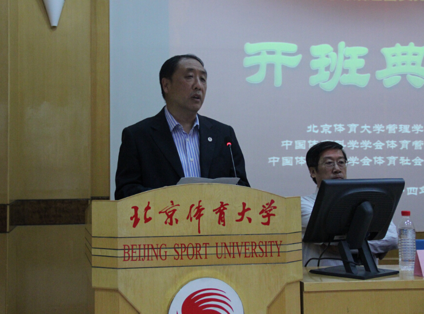 首页- yl永利集团中国区官方网站