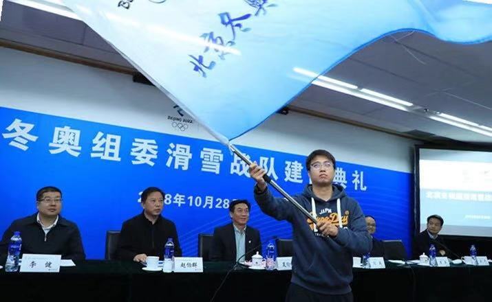 首页- yl永利集团中国区官方网站