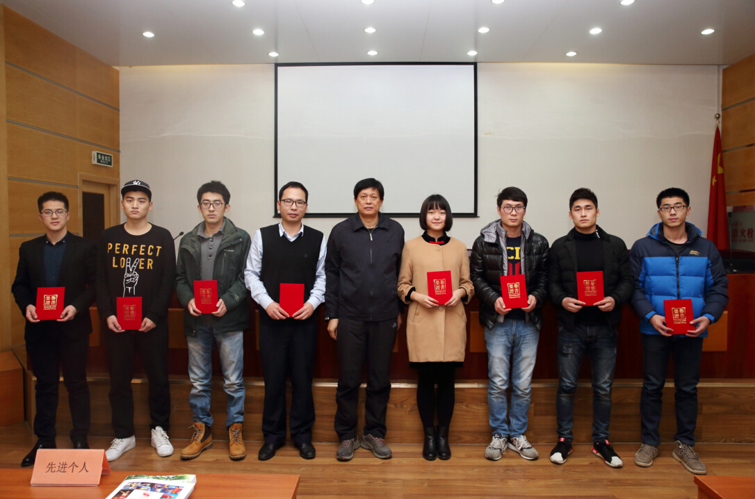 首页- yl永利集团中国区官方网站