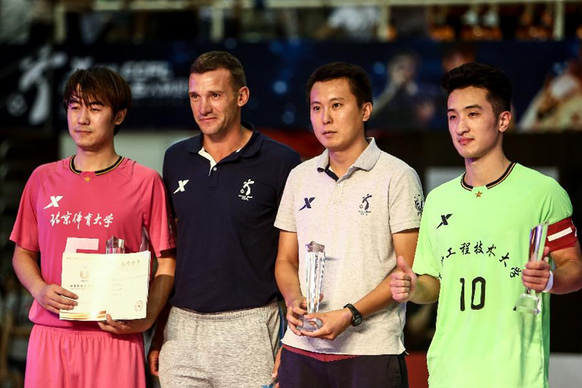 首页- yl永利集团中国区官方网站