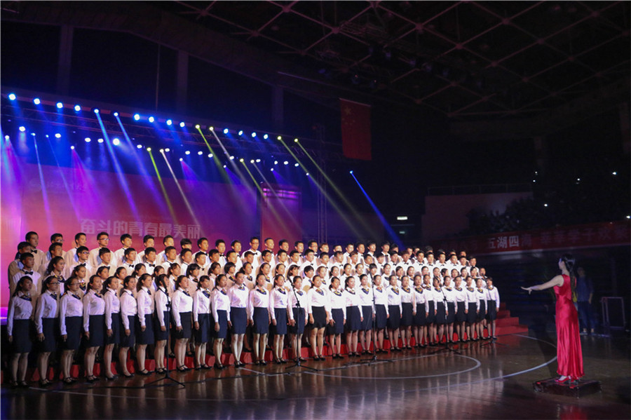 首页- yl永利集团中国区官方网站