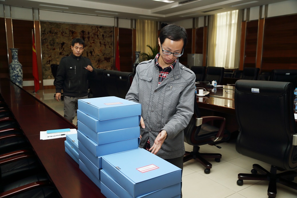 首页- yl永利集团中国区官方网站