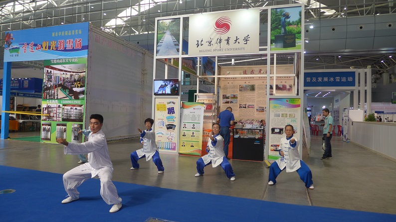 首页- yl永利集团中国区官方网站