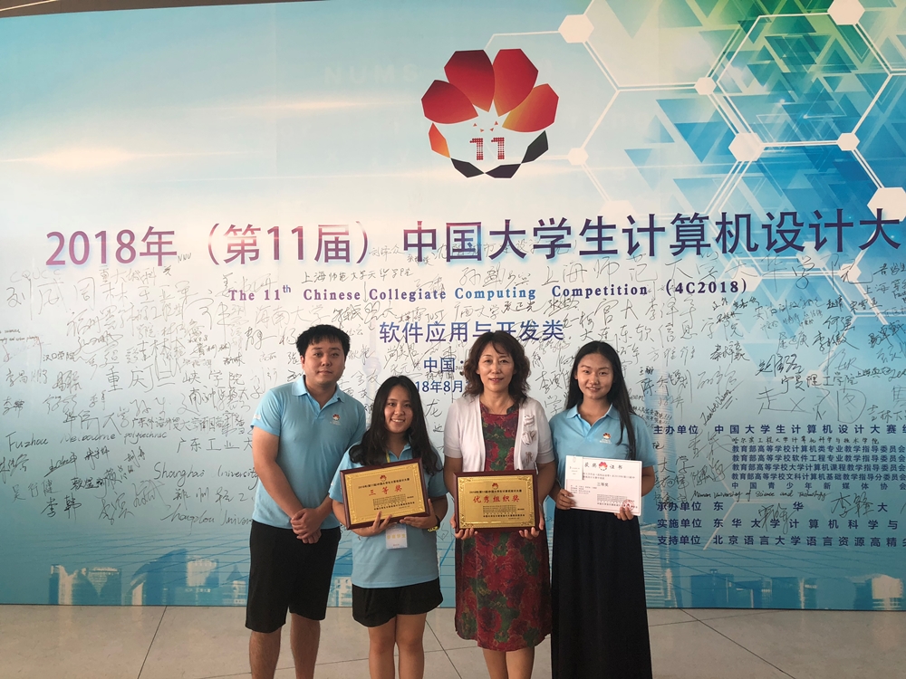 首页- yl永利集团中国区官方网站