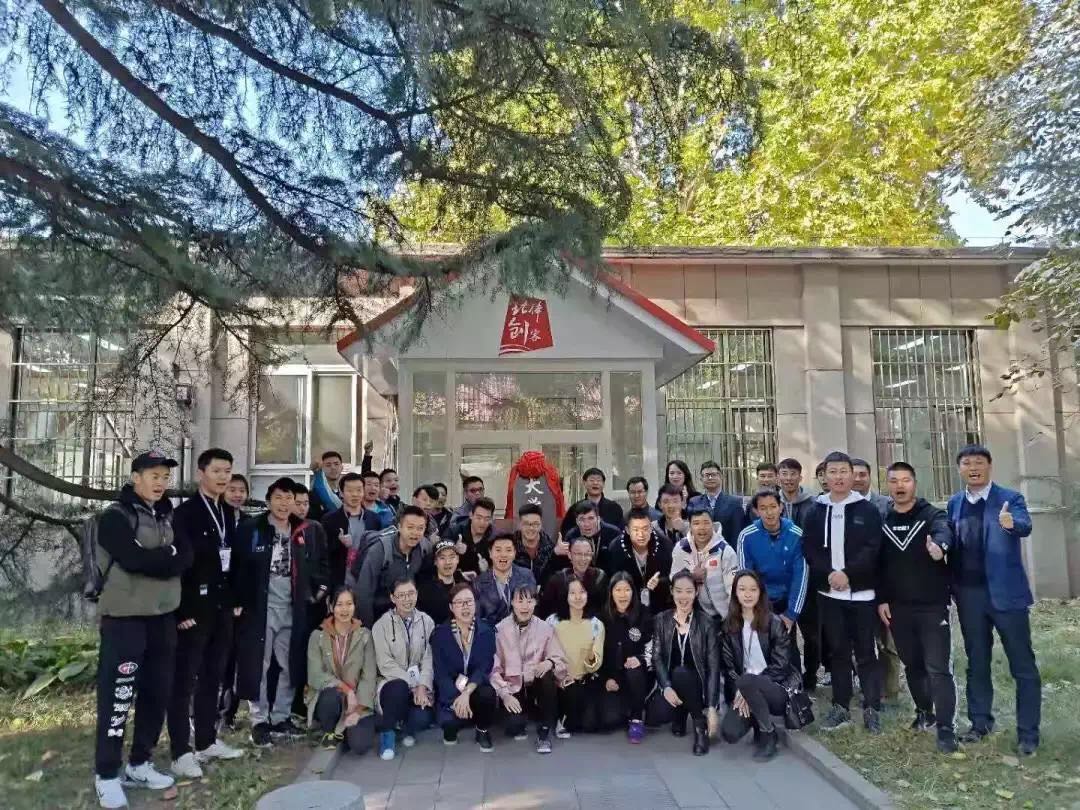 首页- yl永利集团中国区官方网站