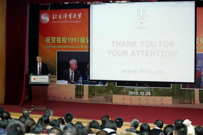 首页- yl永利集团中国区官方网站