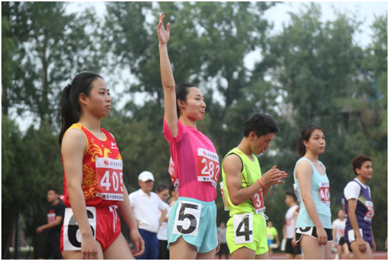 首页- yl永利集团中国区官方网站