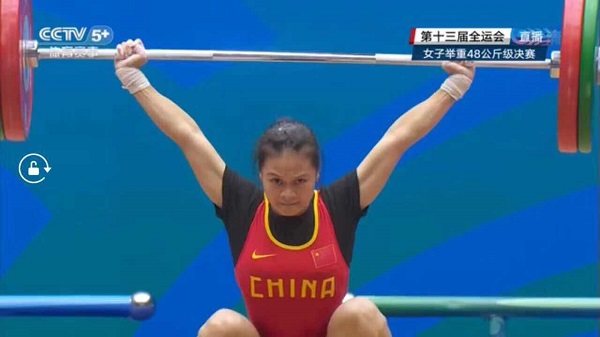 首页- yl永利集团中国区官方网站