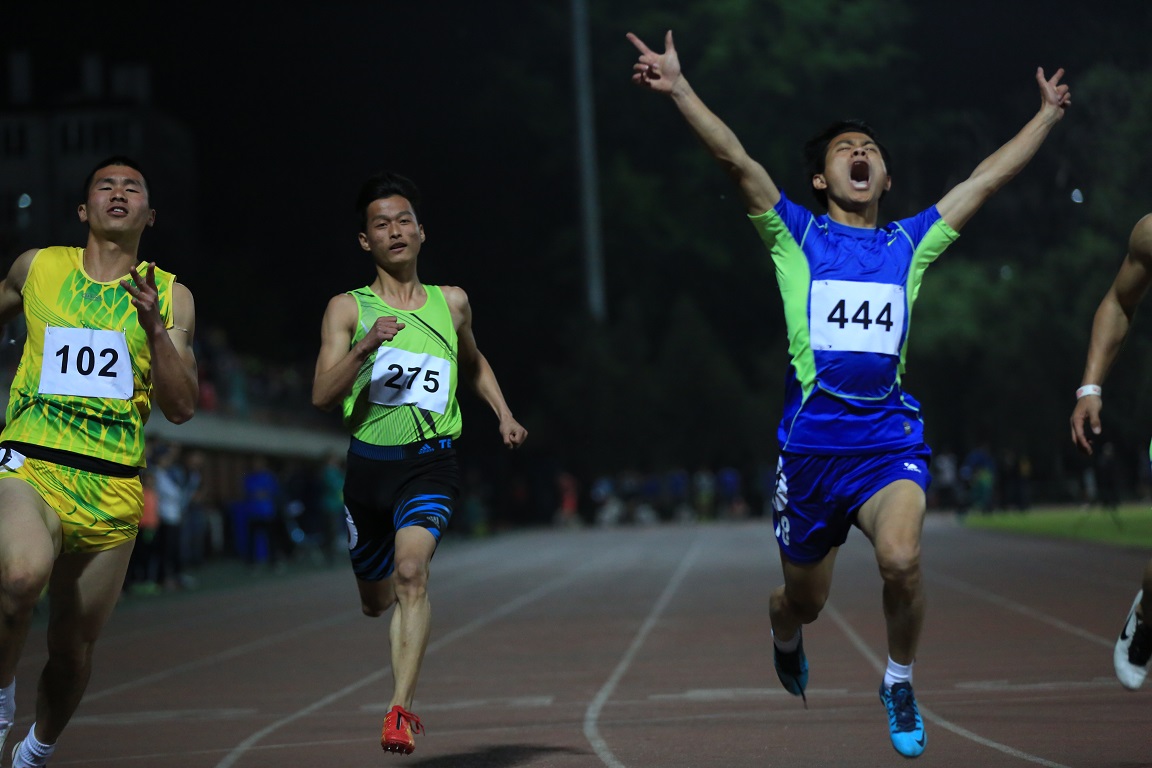 首页- yl永利集团中国区官方网站