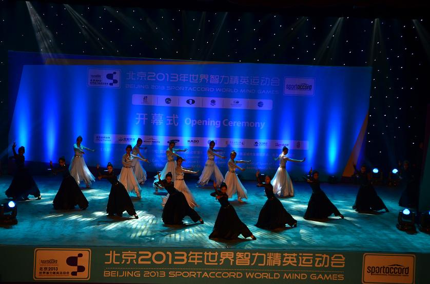 首页- yl永利集团中国区官方网站