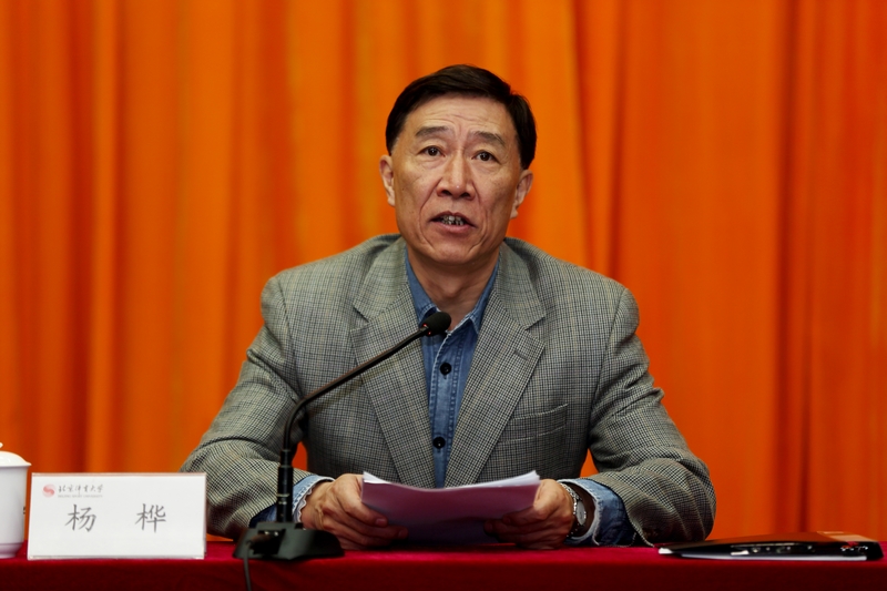 首页- yl永利集团中国区官方网站