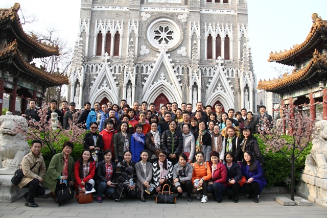 首页- yl永利集团中国区官方网站