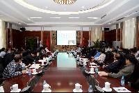 首页- yl永利集团中国区官方网站