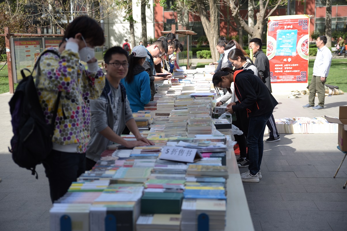 首页- yl永利集团中国区官方网站