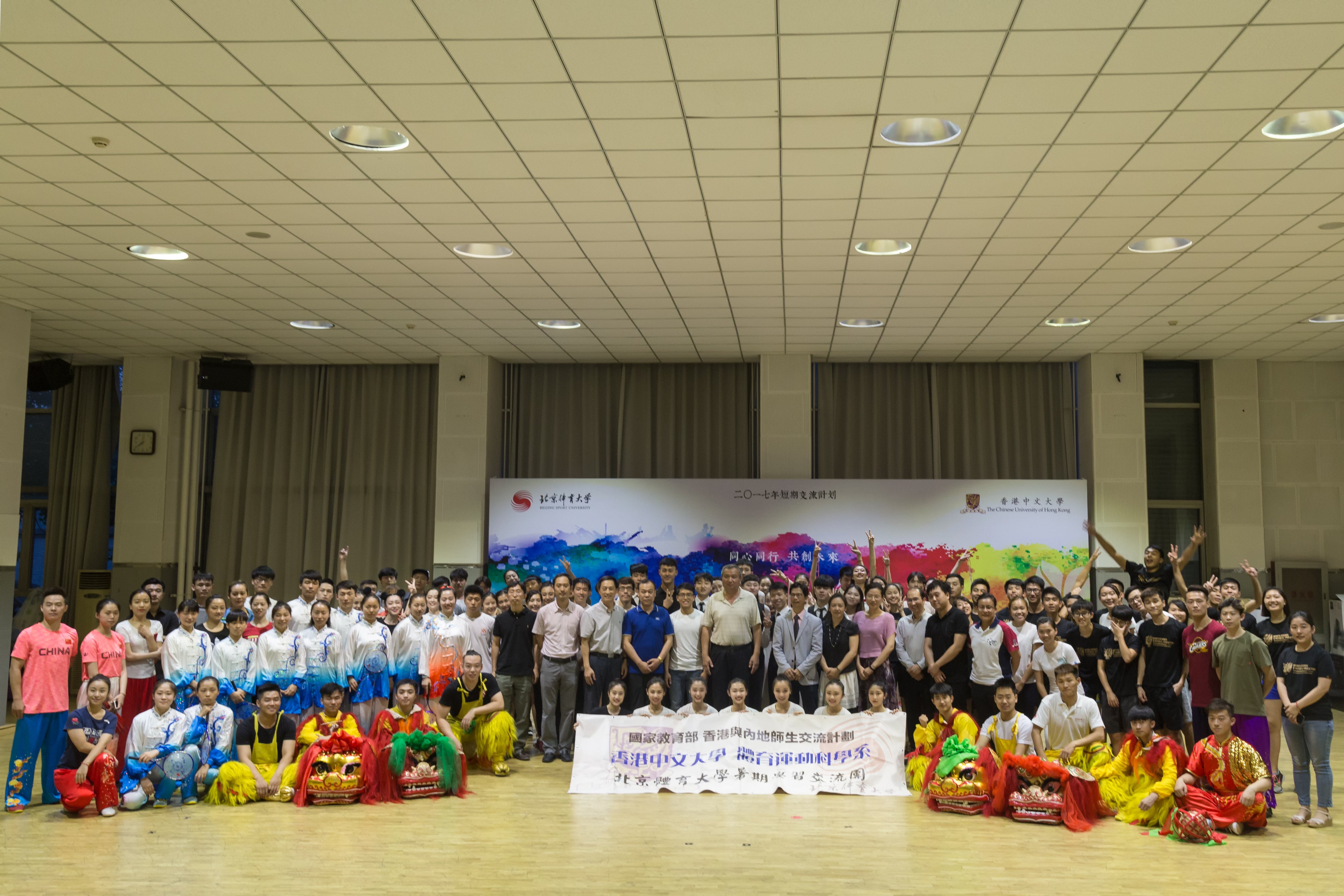 首页- yl永利集团中国区官方网站