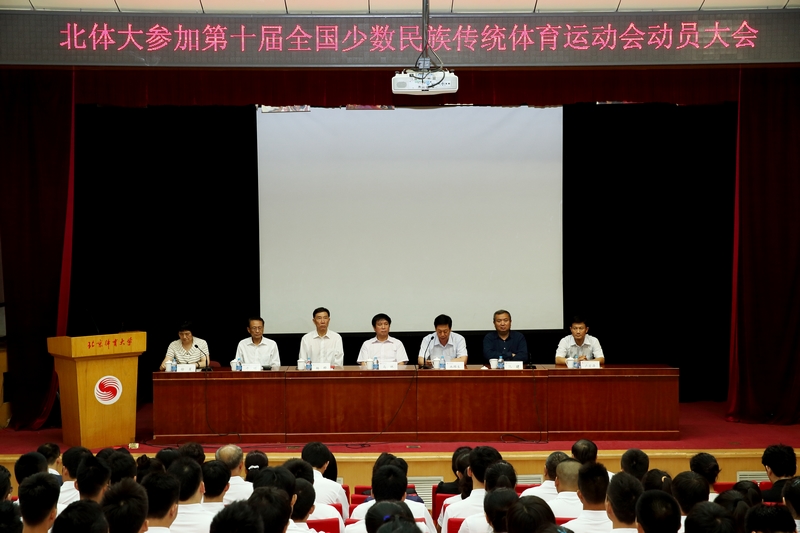 首页- yl永利集团中国区官方网站