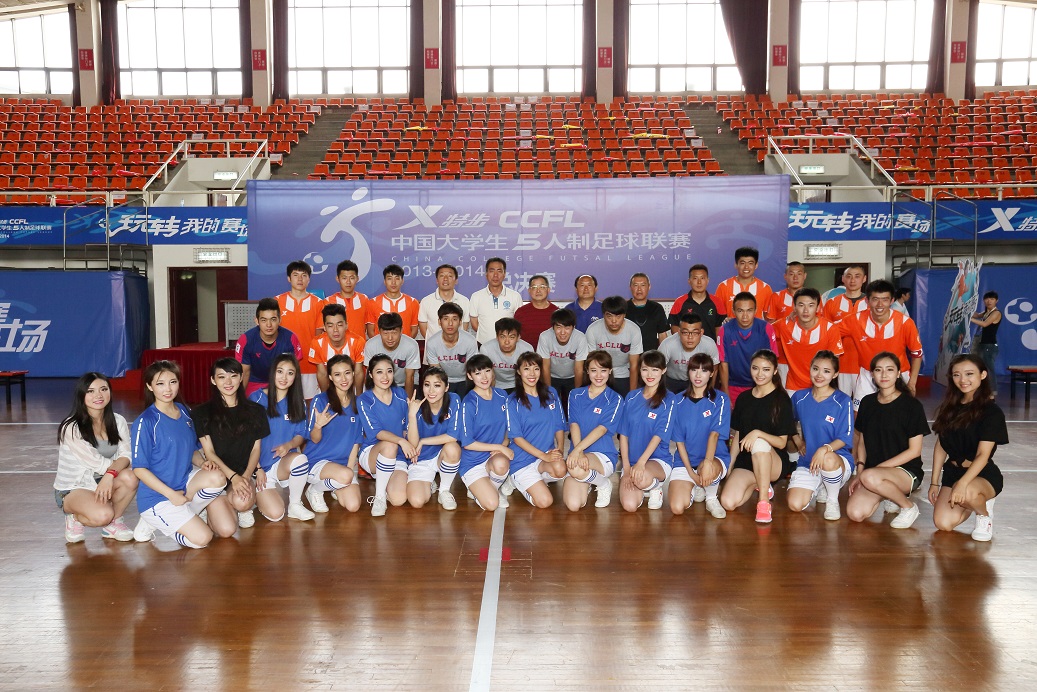 首页- yl永利集团中国区官方网站