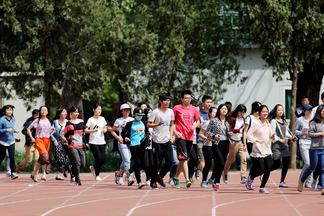 首页- yl永利集团中国区官方网站