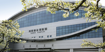 首页- yl永利集团中国区官方网站