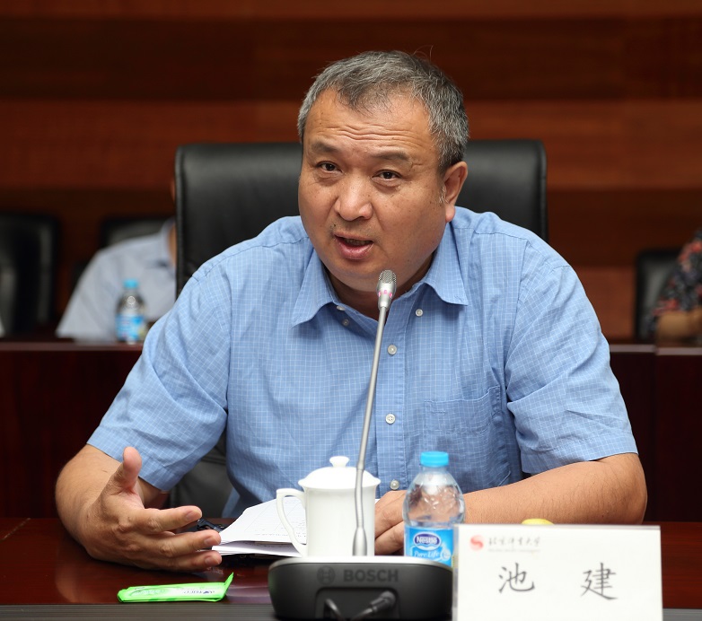 首页- yl永利集团中国区官方网站